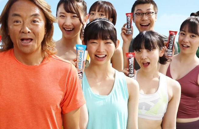 1本満足バーcm 2019 の女性は誰 名前やプロフィールを調べてみた Inbigo