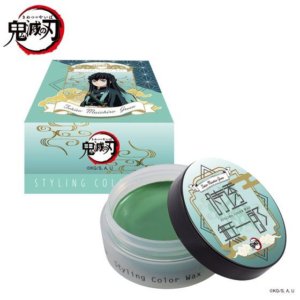 鬼滅の刃カラーワックス