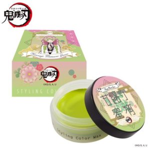 鬼滅の刃カラーワックス