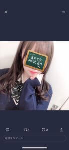 望月める