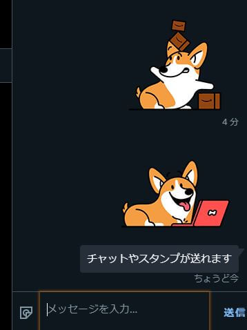 Amazonウォッチパーティのやり方は 参加方法や招待の流れを詳しく解説 Inbigo