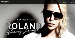 roland beauty lounge