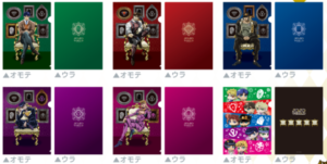 クリアファイル