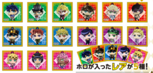 トレーディングステッカー