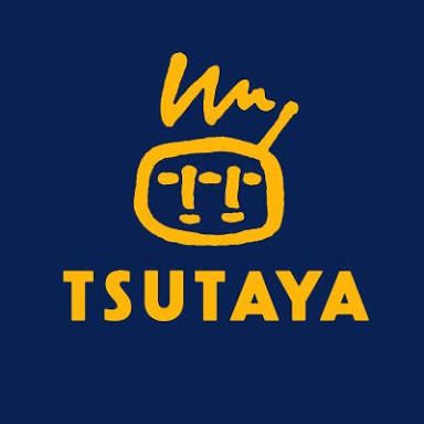 TSUTAYA DISCAS<br />
TSUTAYA TV<br />
をチェックするなら<br />
今すぐここをクリック！