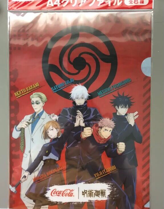 呪術廻戦コカコーラコラボの実施店舗はどこ スーパーやドラッグストアを調査 Inbigo