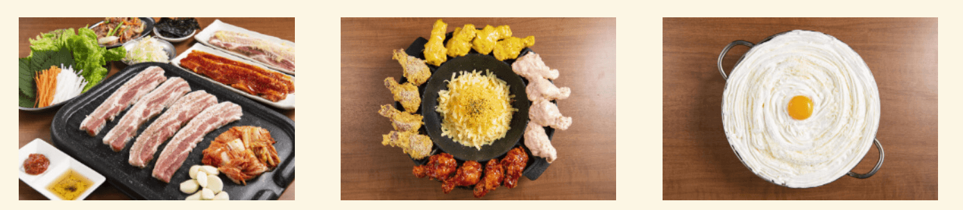 ハンサムメニュー