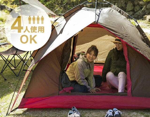 AND・DECO「ワンタッチドームテント」