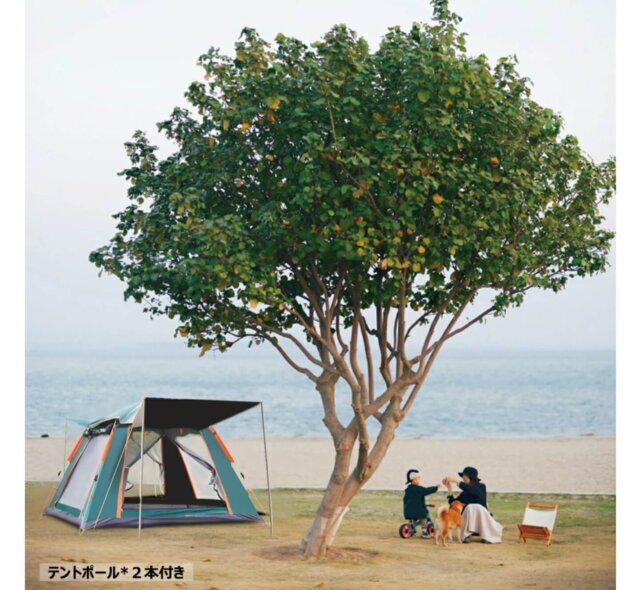 ワンタッチテント・前室付・ファミリー