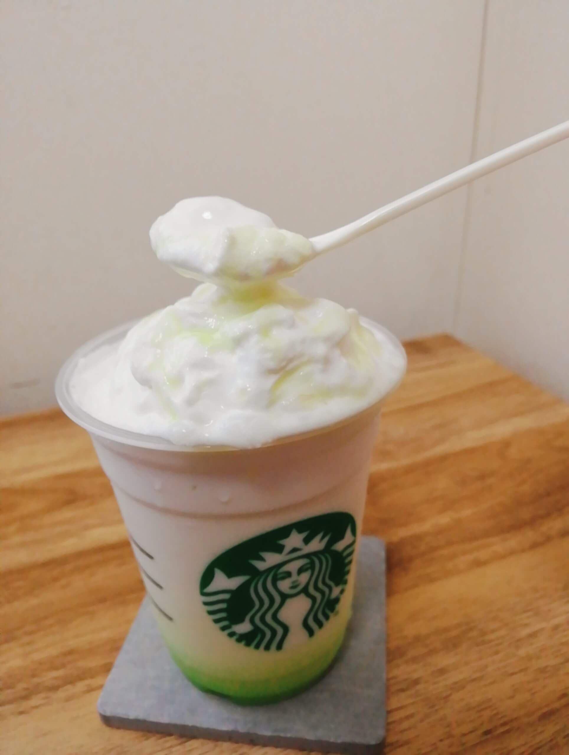 茨城県の地元フラペチーノ