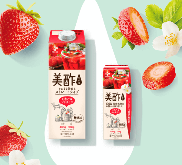 みちょいちごじゃすみん