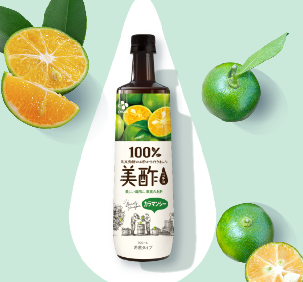 みちょカラマンシー