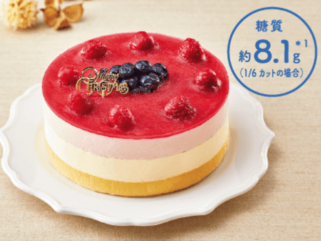低糖質クリスマスケーキ2021 コンビニ ローソン