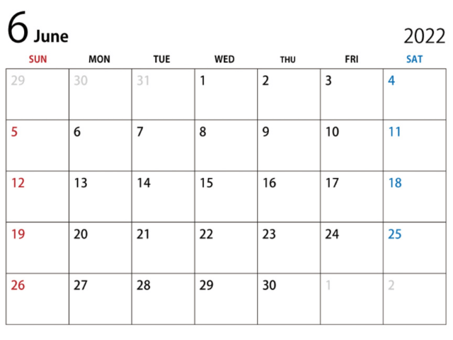 2022年(令和4年)6月の祝祭日・休日・連休