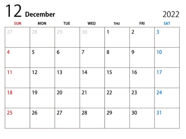 2022年(令和4年)12月の祝祭日・休日・連休