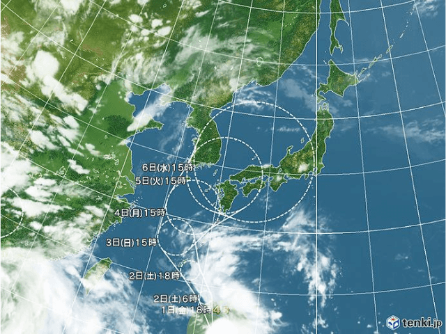 台風4号(アイレー)日本気象庁の最新の進路予想