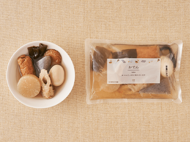 ローソン　おでん