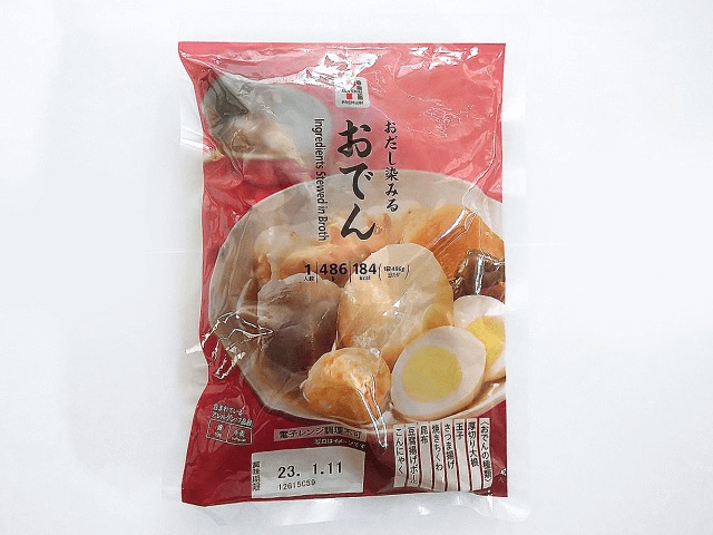 セブン・イレブン　おでん