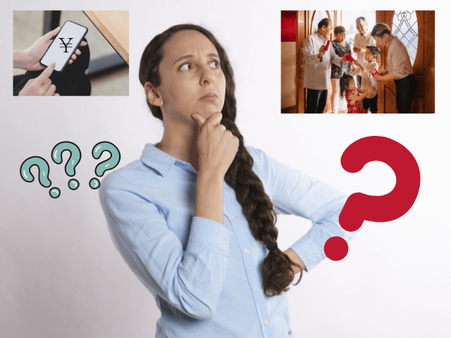 お年玉をpaypayで贈るのは贈るのはあり？なし？