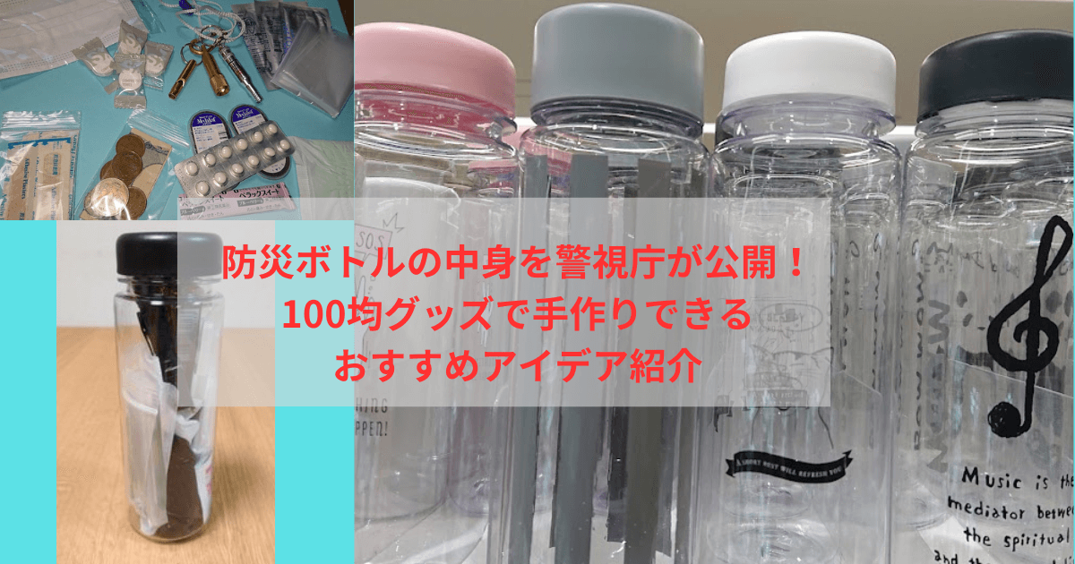  Appleが母の日のギフトガイドを公開: 100ドル以下の8つのアイデアを紹介